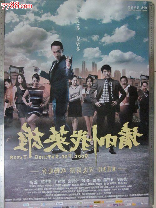 护理学位证考什么科目